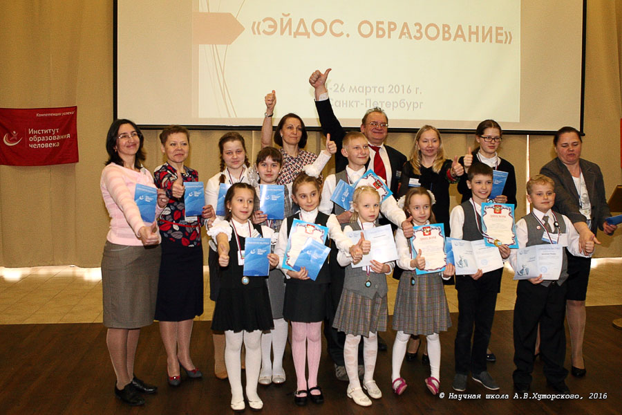 EidosRu_IMG_3579.jpg EidosRu_IMG_3579.jpg