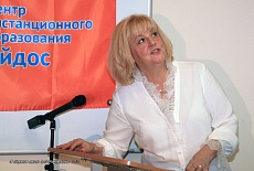 Конференция по инновациям