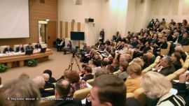 Парламентские слушания по высшей школе