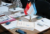С Днём учителя! В подарок - скидки 35%! С Днём учителя! В подарок - скидки 35%!