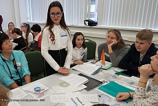 Конференция для школьников «Эйдос», Москва, 2018