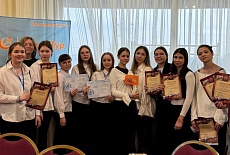 Конференция школьников «Эйдос», Санкт-Петербург, 2026, март