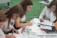 Проведена 10-я Всероссийская конференция для школьников «Эйдос»