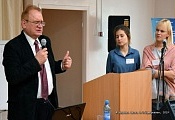 Выступление А.В. Хуторского на вашем августовском